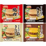 [冷凍] ライスバーガー 詰め合わせセット4種各1袋(焼肉・牛カルビ・きんぴら・キーマカレー)ワンハンド 軽食 朝食 昼食 ランチ 小腹 テーブルマーク