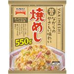 [冷凍]焼めし テーブルマーク