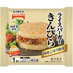 [冷凍]ライスバーガー きんぴら テーブルマーク