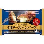 [冷凍]シェフの厨房 4種チーズハンバーグ 日本ハム