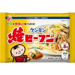 [冷凍]冷凍焼ビーフン ケンミン食品