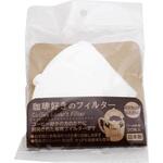 珈琲好きのフィルター 1～2杯用 トキワ工業