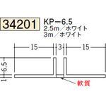 ビニールペンキorクロス下地材 壁面・天井面 吸震 創建