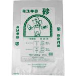 ミユキの砂 ミユキ[コンクリート]