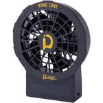 パワーファン一体型 CUC(中国産業)