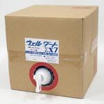 ウエルダートΣX7 大崎電工