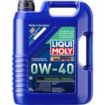シンゾイルエナジー 0W-40 LIQUI MOLY