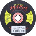 スキルタッチプレミアム 1枚 日本レヂボン