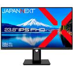 JN-IPS238FHDR-C65W-HSP 液晶ディスプレイ 23.8型/1920×1080/USB Type-C×1、DP×1、HDMI×1/ブラック/スピーカー有/2年保証 JAPANNEXT