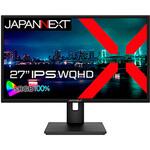 JN-IPS271WQHD-HSP 液晶ディスプレイ 27型/2560×1440/DP×1、HDMI×1/ブラック/スピーカー有/2年保証 JAPANNEXT