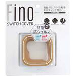 TT-03B-BE FINO BS 両輪駆動用スイッチ 専用モデル TT-03B-BE ベージュ FINO
