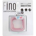TT-03B-PK FINO BS 両輪駆動用スイッチ 専用モデル TT-03B-PK サクラピンク FINO