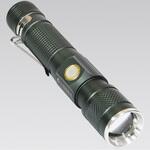 N-ED25-S 充電式LED懐中電灯 ズーム機能 バッテリー交換可能 専用ケース付き GOODGOODS(グッド・グッズ)