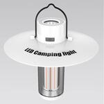 RHL1 充電式LEDランタン スタンド マグネット 多機能 GOODGOODS(グッド・グッズ)