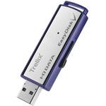 USB 5Gbps対応Trellix製アンチウイルスエンジン搭載セキュリティUSBメモリー16GB1年版 I ・O DATA(アイ・オー・データ)