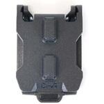 OsmaR250 ベルト用アタッチメント縦 R250