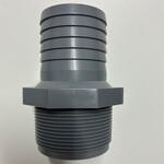 塩ビ製タケノコバルブソケット 東栄管機