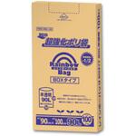 レインボーバッグ BOX 半透明 RBB-Nシリーズ オルディ