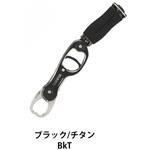 オーシャングリップ OG2710SD スタジオオーシャンマーク