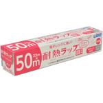 電子レンジに強い!耐熱ラップ 宇部フィルム