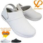医療系シューズ pure walker (ピュアウォーカー)