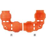 レボぴた オンダ製作所