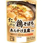 鶏そぼろ入り あんかけ豆腐の素 モランボン