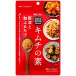 Well-Being Vegelife キムチの素 モランボン