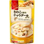 きのこで作るチャウダー用スープ モランボン