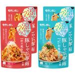 モランボン 豚しゃぶ春雨の素2種食べ比べセット(各2個) モランボン