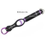 KJラバーリップグリップ KAHARA