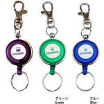 カハラ ピンオンリール(リングタイプ) KAHARA