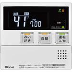 ふろ給湯リモコン 240Vシリーズ リンナイ 給湯器用リモコン 【通販