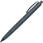 シャープペンシル フミ ストーンブラック トンボ鉛筆