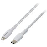 GH-ALTCTA200-WH Lightning-TypeC充電強靭ケーブル 200cm グリーンハウス