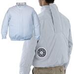 防爆ファン付きウェア AIR FLOW PRO バッテリー付き フルセット 長袖 防爆エリア対応 防爆仕様 新コスモス電機