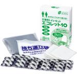 6300054866 災害用トイレセット エコレット10 エコワン