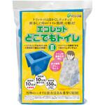 6300054868 どこでもトイレⅡ エコワン