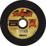 105X1.0X15 スーパーゴールデンバット1 フジケン