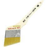 1006102700 改良型ステンブーメラン刷毛短柄 3吋 カネミツ