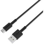 AJ-631 USB充電&同期ケーブル 1.2m A-C 抗菌 BK カシムラ