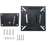壁掛けモニタースタンド(穴位置70x70～100x100mm) ブロードウォッチ