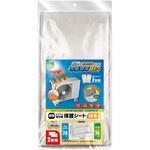 遮熱エアコン室外機保護シート 貼るタイプ インターベース