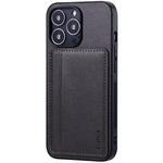 iPhone 13 Pro ポケット兼スタンド付PUレザーケース「SHELL CARD」 薄型 ストラップホール付 LEPLUS