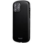 iPhone 13 Pro Max 超軽量・極薄・耐衝撃ハイブリッドケース「PALLET AIR」 薄型 ストラップホール付 LEPLUS