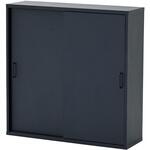 本棚 扉付き 引き戸 YAMAZEN(山善)