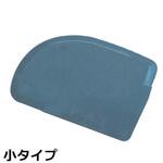 MPFしゃもじMP-SYM-S-BL アラム