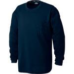 エバードライロングTシャツ SLASH(シンメン)