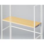 フォールディングスリット什器用木棚 中間棚 ストア・エキスプレス