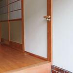 アシスト手すり ECLE(マツ六)